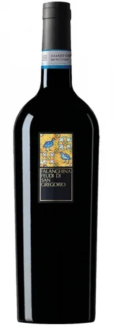 Bottiglia di Falanghina del Sannio 2025, Feudi di San Gregorio