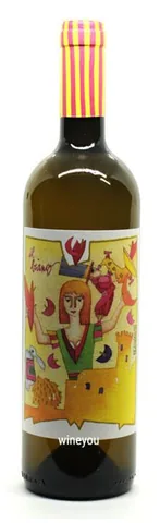 Bottiglia di Vermentino 'Il Bianco' 2025, Il Torchio